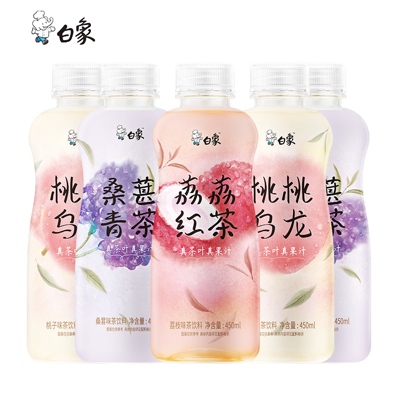 白象 果味茶 桑葚乌龙红茶450ml*5瓶 9.9元（需用券）