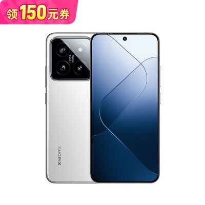 拼多多百亿补贴：小米14智能手机12+256GB 3289元