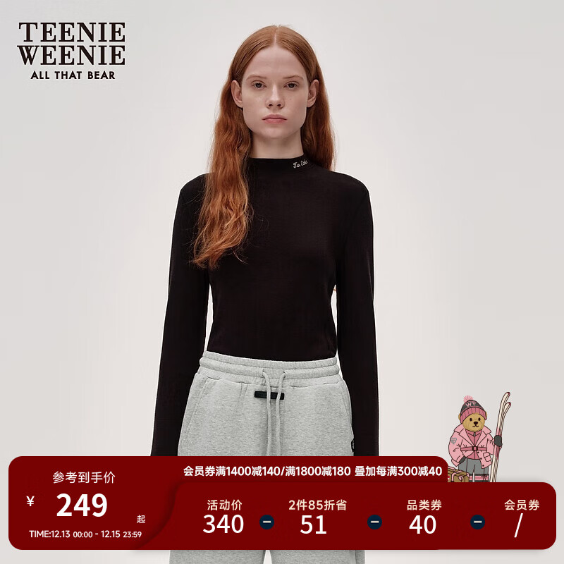 TEENIE WEENIE 小熊2024年秋季吸湿发热抓绒半高领打底衫T恤女 黑色 160/S 458元（