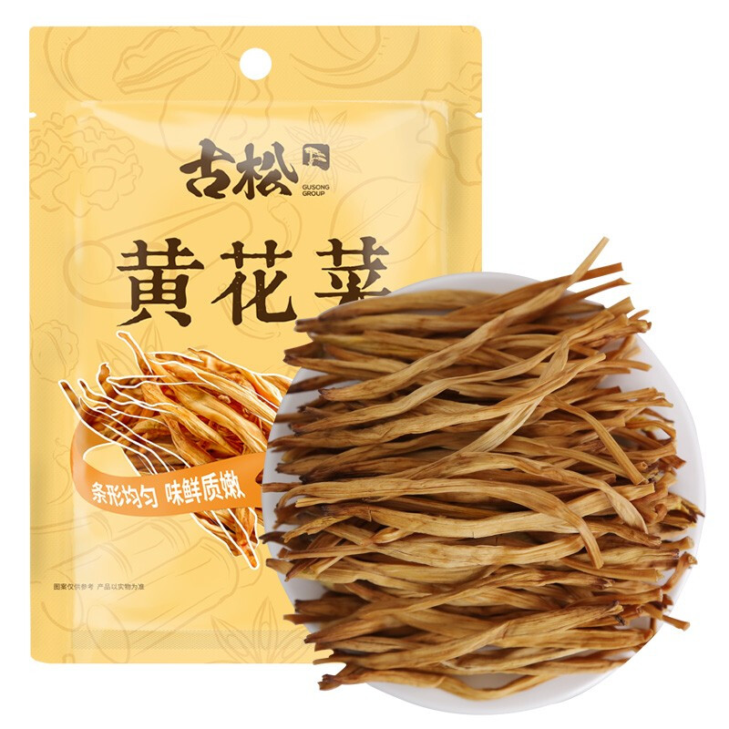 Gusong 古松食品 黄花菜 250g 16.51元（需用券）