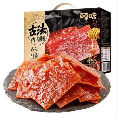 百草味 古法猪肉脯 蜜汁味 350g/盒 *2件 39元包邮（合19.5元/件）