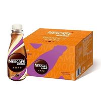 Nestlé 雀巢 即饮咖啡268ml*10瓶丝滑拿铁摩卡组合装提神饮料混装 ￥31.6