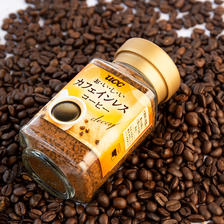 日本原装进口，UCC 悠诗诗 低因速溶咖啡粉 45g*2瓶 新低55元包邮（27.5元/瓶）