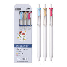 uni 三菱铅笔 UMN-S-05 小浓芯按动中性笔 0.5mm 3支装 12.09元（买一送一）