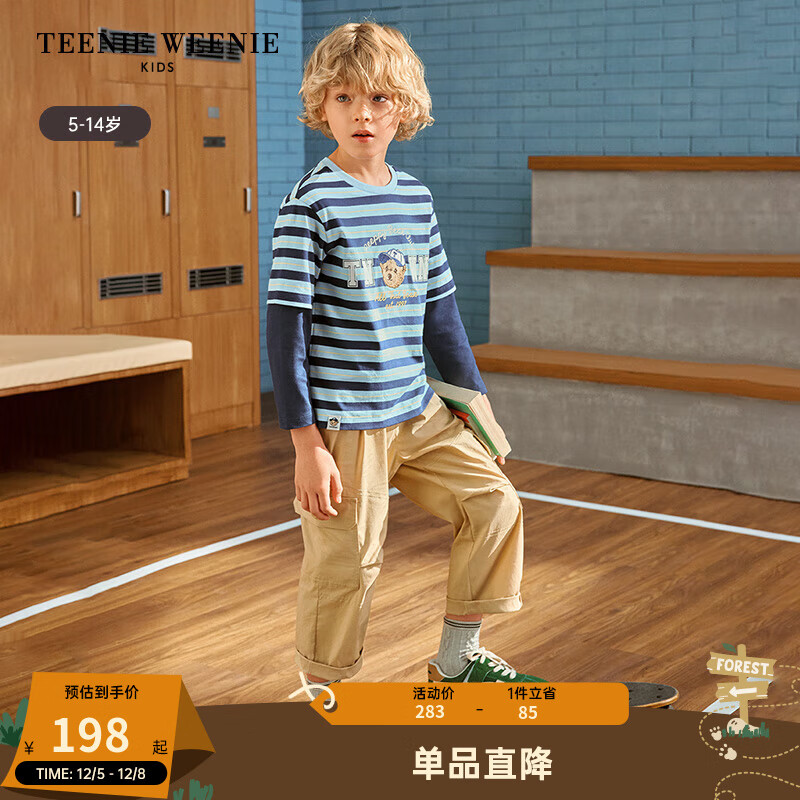 TEENIE WEENIE Kids小熊童装24秋男童刺绣休闲学院风假两件T恤 蓝色 160cm 278.6元（