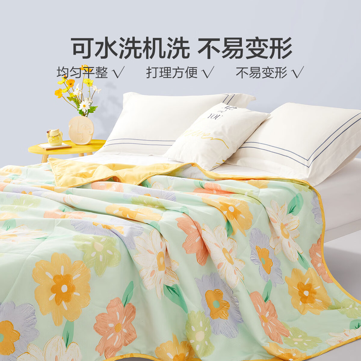 BLISS 百丽丝 春意盎趣 抗菌印花夏凉被 200*230cm 39.5元