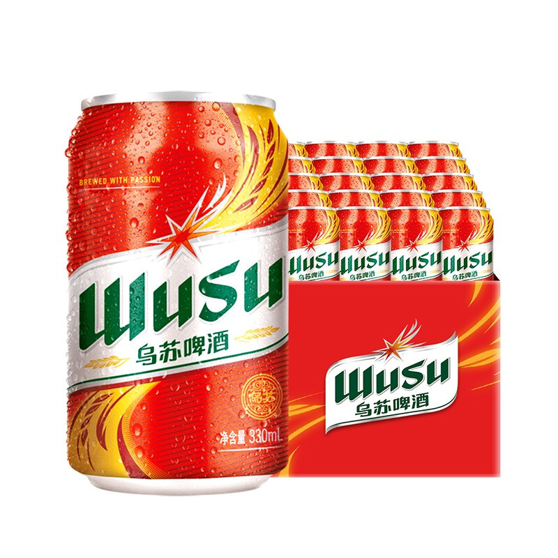 WUSU 乌苏啤酒 330ml*24罐/箱整箱装 58.63元（需买2件，需用券）