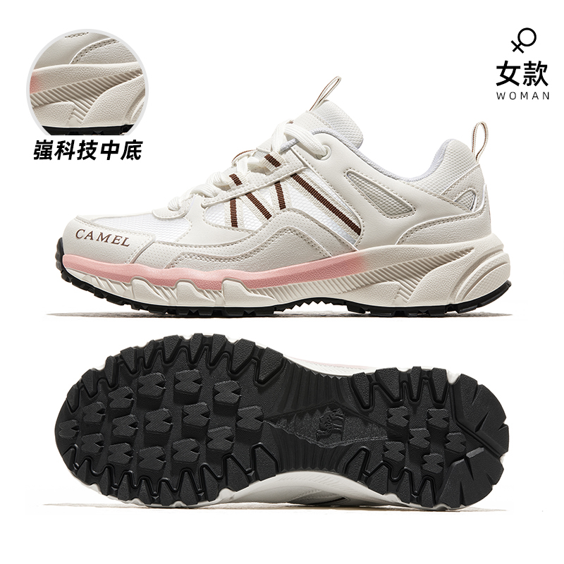 移动端：骆驼 登山鞋男鞋女鞋防滑户外高帮徒步鞋登山鞋运动鞋 87.1元（淘