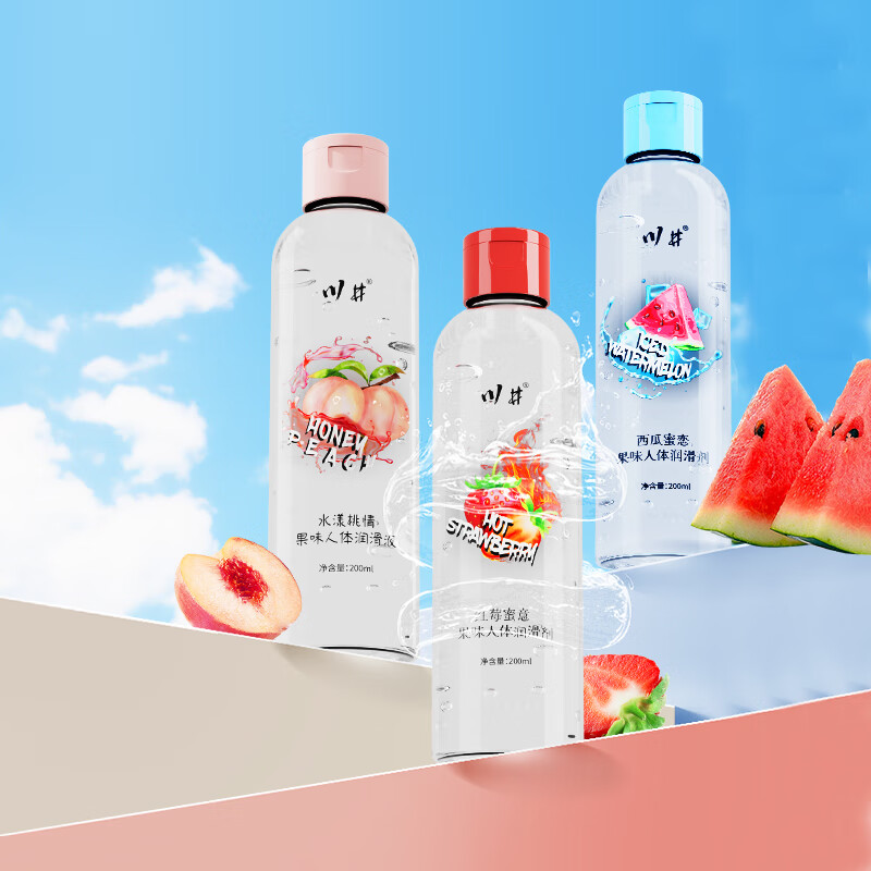 川井 CHUANJING 果味潤滑液200ml 水蜜桃款 9.9元包郵（需用券）