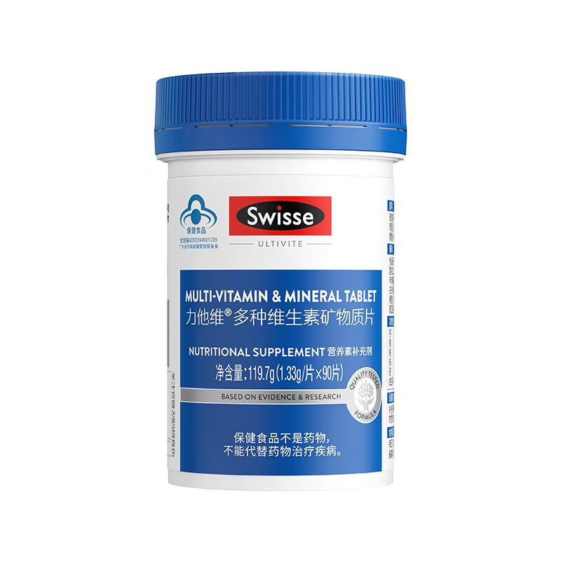 Swisse 斯维诗 男士复合维生素矿物质片 90片 90元（需用券）