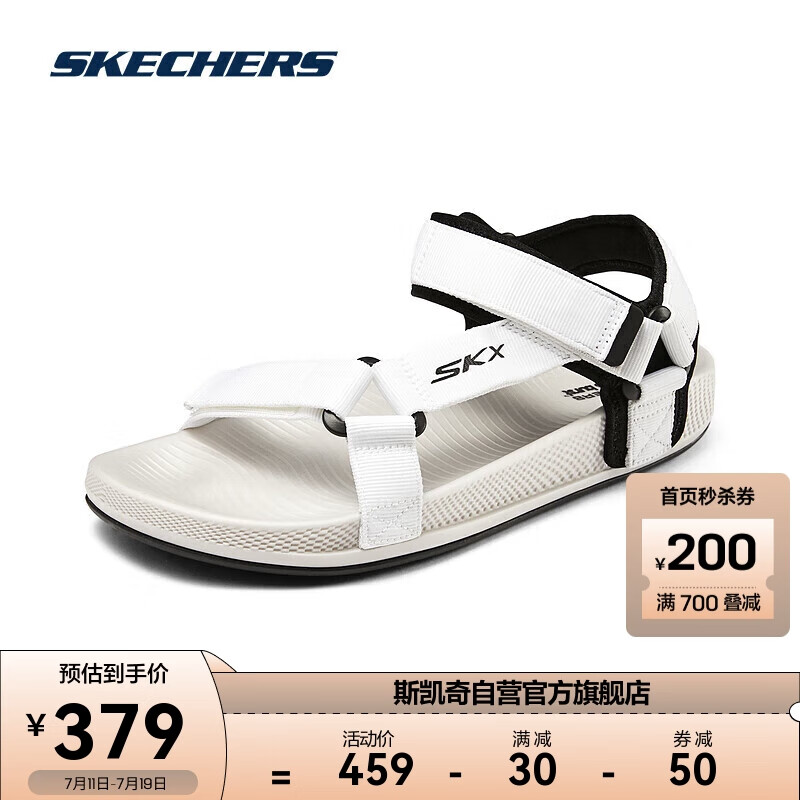 SKECHERS 斯凯奇 凉鞋2024年男士夏季外穿休闲鞋运动鞋沙滩鞋229136 379元（需用