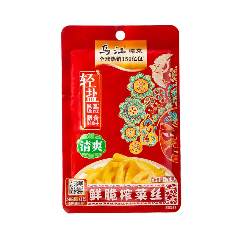 乌江 鲜脆菜丝 70g（拍10件） 1.68元（需用券）