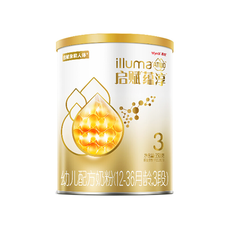 illuma 启赋 Atwo蕴淳系列 幼儿配方奶粉 国行版 3段 350g 129元（需用券）