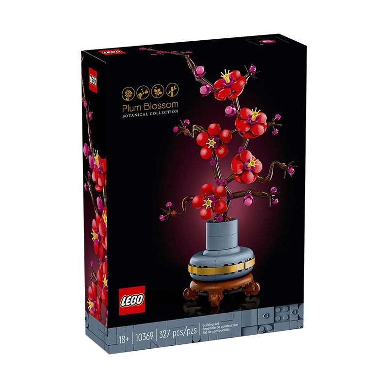 百亿补贴：LEGO 乐高 植物系列 10369 傲骨梅 拼装玩具 140元