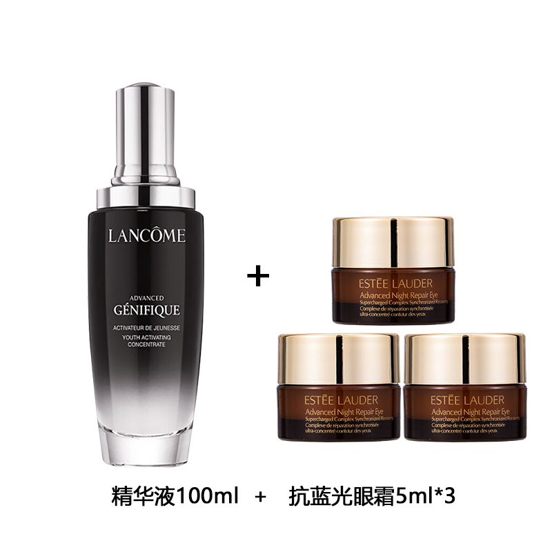 LANCOME 兰蔻 小黑瓶 精华肌底液 100ml+抗蓝光眼霜5ml*3瓶 649元（需用券）