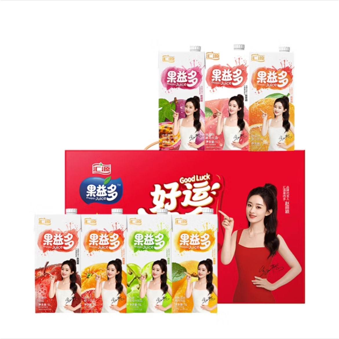 汇源果益多缤纷礼盒 1L*5盒（混合口味 至少3种口味） 35.9元（需领券）