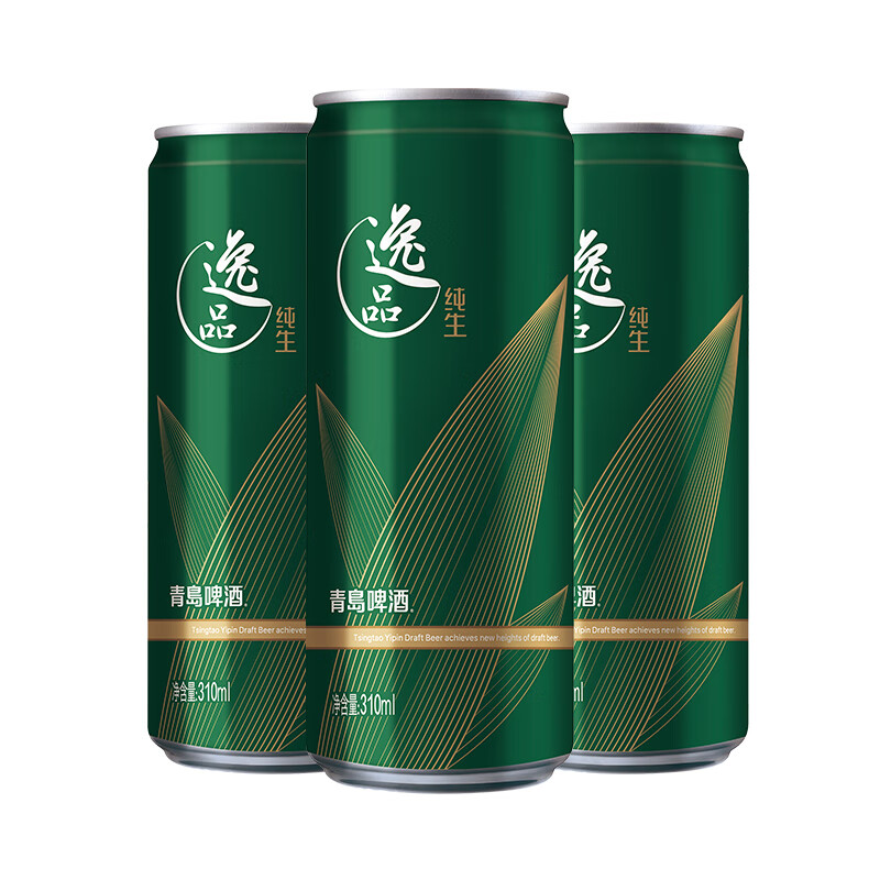 TSINGTAO 青岛啤酒 逸品纯生9度 310mL 24罐 74.3元（买一送一，需用券）