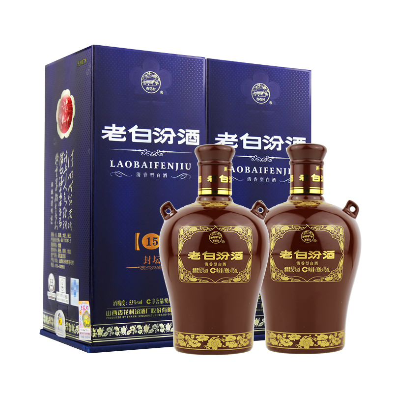 汾酒 老白汾酒 封坛15 53%vol 清香型白酒 475ml*2瓶 双支装 300.8元（需用券）