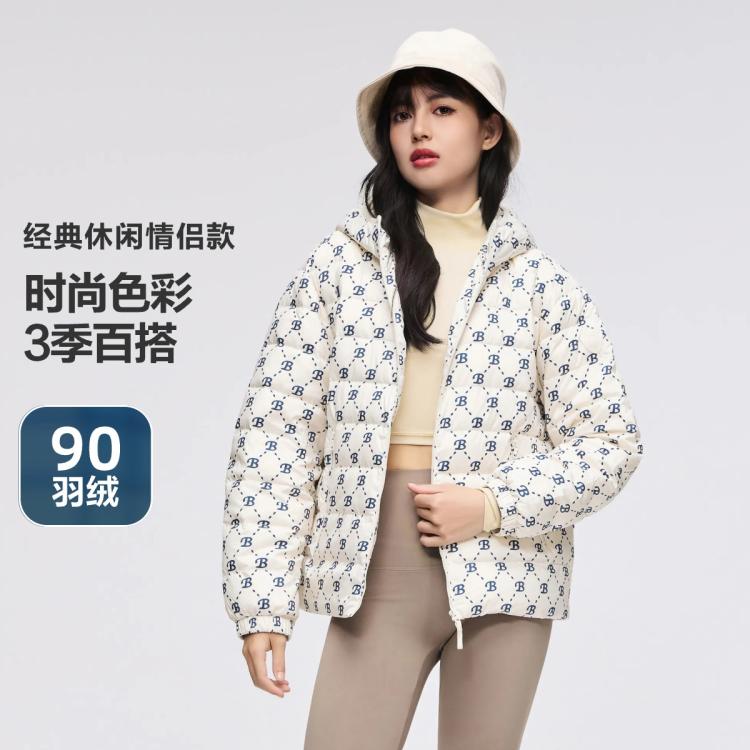 BOSIDENG 波司登 情侣款轻薄连帽羽绒服 269元包邮（新客到手价239元）