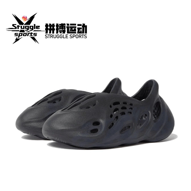 百亿补贴：adidas 阿迪达斯 originals Yeezy 男款运动凉鞋 HP8739 357元（多人团）