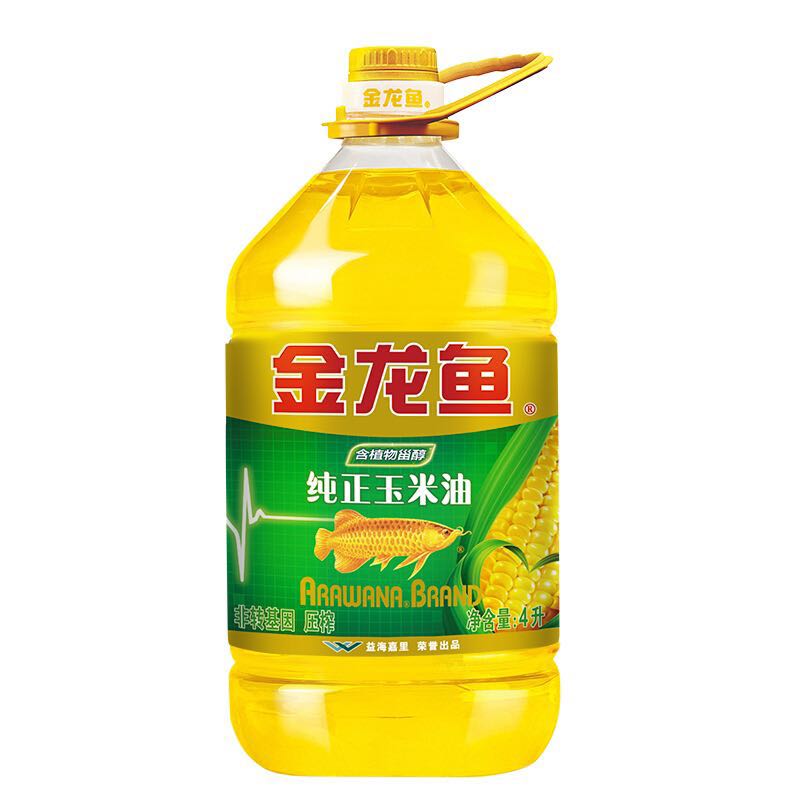 金龙鱼 纯正玉米油 4L 67.9元（需用券）