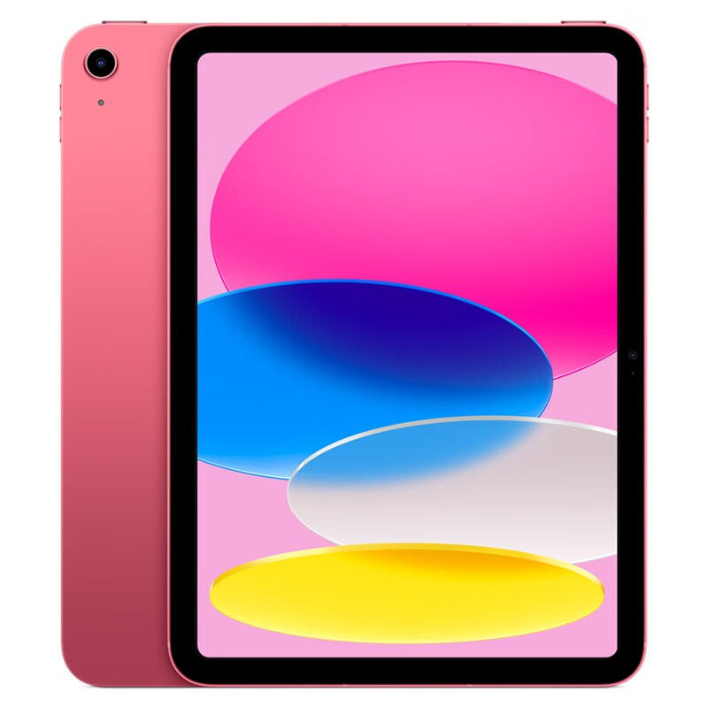 百亿补贴：Apple 苹果 iPad 10 10.9英寸平板电脑 256GB 2499.3元（需用券）