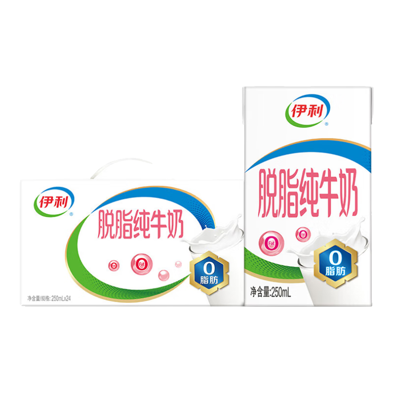 伊利 脱脂纯牛奶 11月产 250ml*24盒*3件 134.6元（需领券，合44.87元/件）