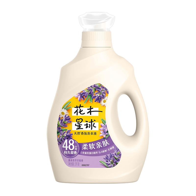 88VIP：LOVE home AND planet 花木星球 天然亲肤洗衣液 2KG 薰衣草洋甘菊香 28.4元（