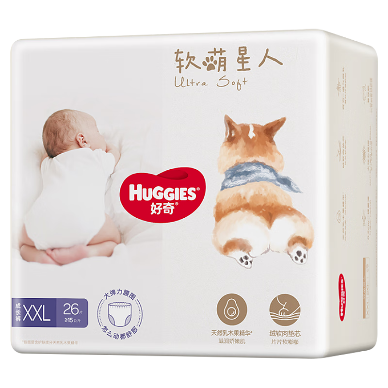 好奇（Huggies）软萌星人柯基裤成长裤XXL26片*5件（全尺码同价） 199.5元（合39