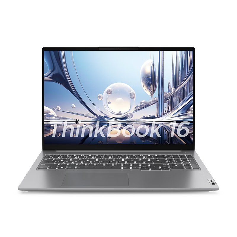 Plus:ThinkBook 16英寸13代i5-13500H 16G 1T 2.5K 3891.61元（需领券）