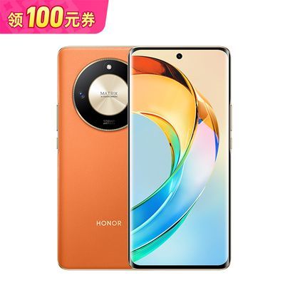 拼多多百亿补贴:HONOR/荣耀X50 12+512GB 1.5K护眼曲屏 5G智能手机 5800mAh超耐久大