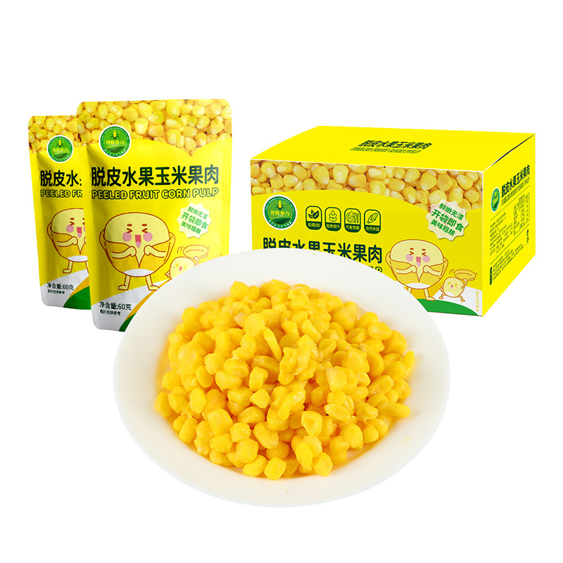 世际德力 即食脱皮玉米粒 60g*10袋 19.9元包邮（需用券）