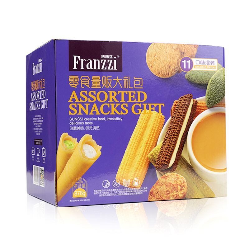 Franzzi 法丽兹 零食量贩大礼包 878g 43.83元