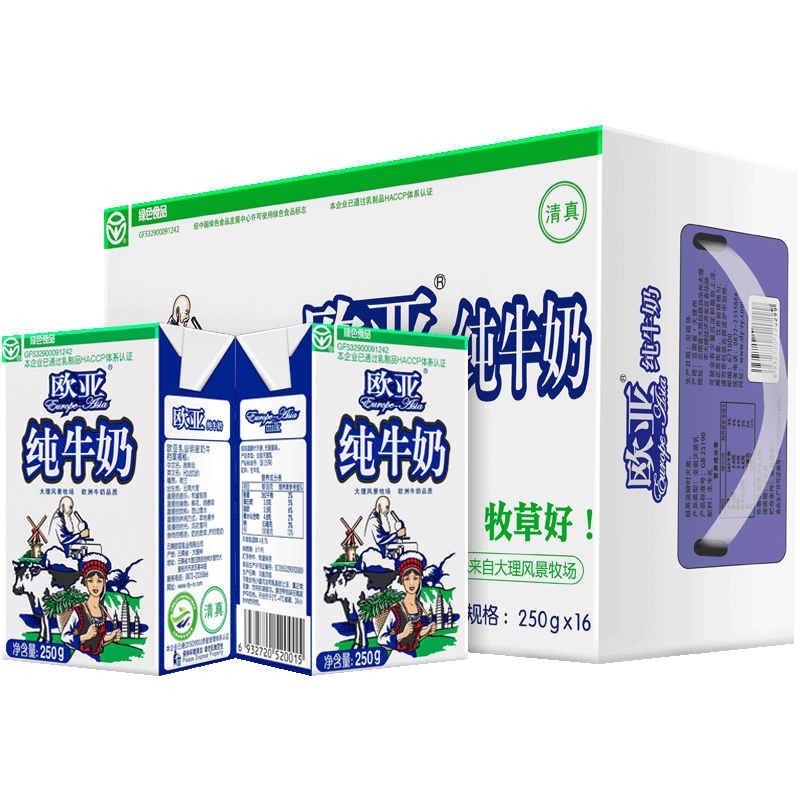 plus会员：欧亚 纯牛奶250g*16盒整箱*4件 147.52元包邮（合36.88元/件 需首购礼金