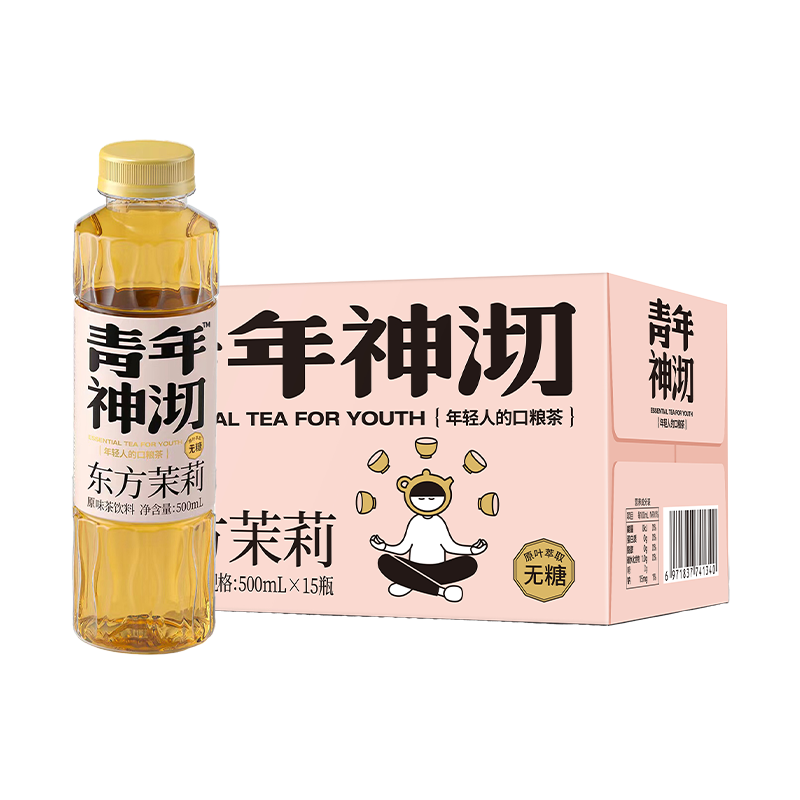 plus会员、概率券:青年神沏 东方茉莉 500ml*15瓶＊2件 73.82元包邮（合36.91元/件