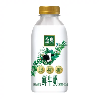 88VIP：伊利 金典低温鲜牛奶金典450ml*6瓶+235ml*1瓶 37.9元（需用券）