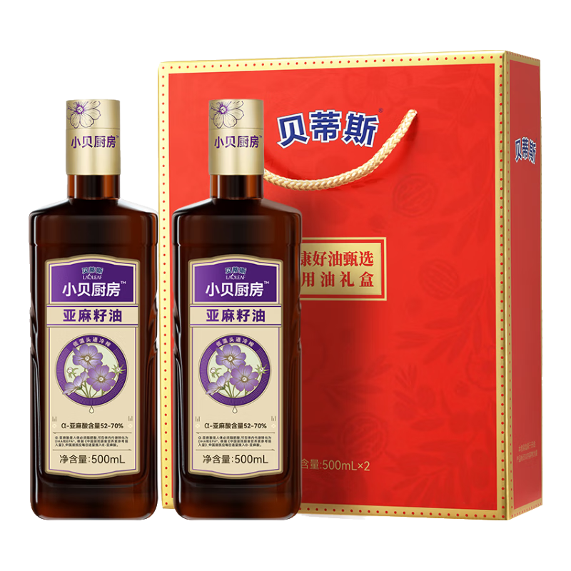 贝蒂斯小贝厨房 亚麻籽油500ml*2礼盒*2 123元（需领券，合61.5元/件）