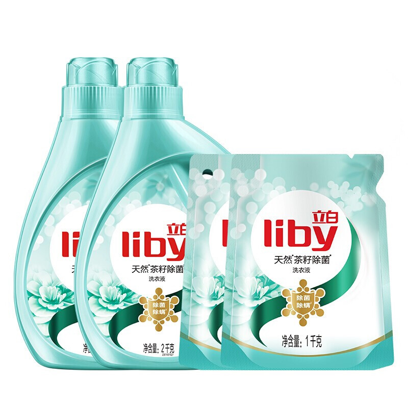 今日必买：Liby 立白 茶籽除菌洗衣液 2kg*2瓶+1kg*2袋 山茶幽香 31.91元（需凑单