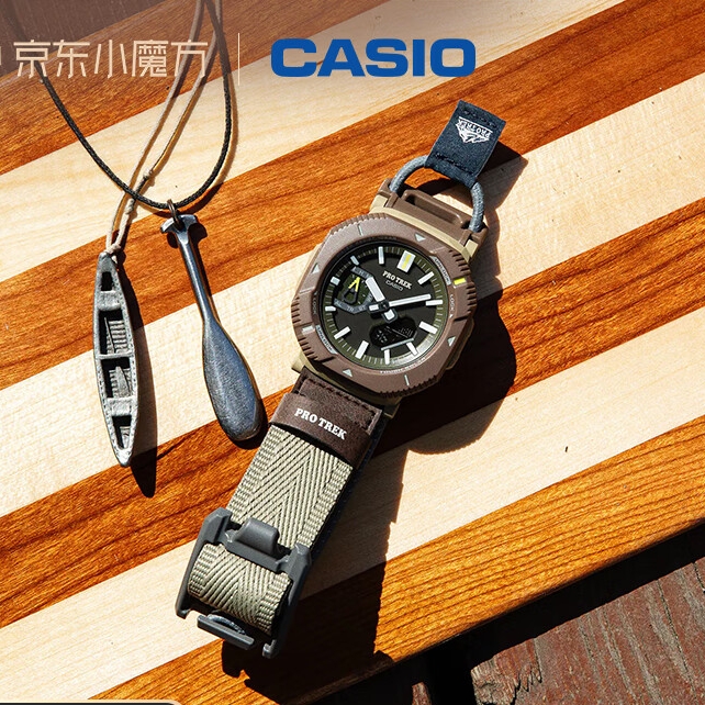 CASIO 卡西欧 PRO TREK系列 腕表 PRJ-B001B-5PR 1180元（需用券）