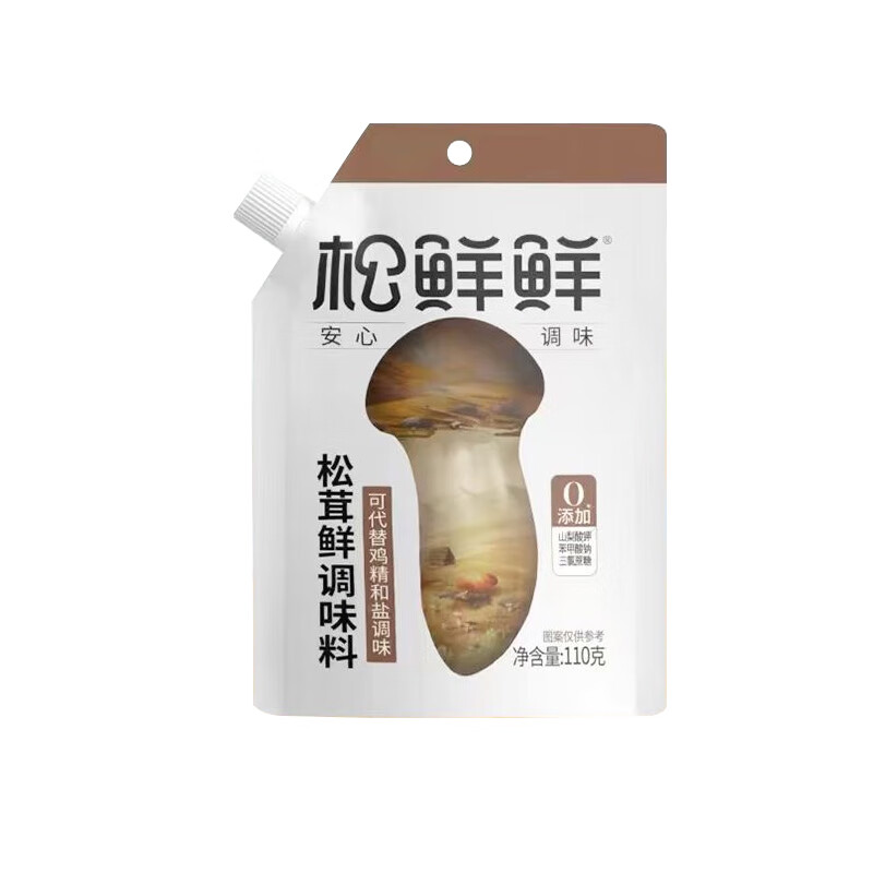 松鲜鲜 松茸鲜调味料 袋装110g（赠小木勺） 6.82元（需买3件，需用券）