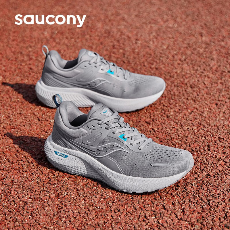 saucony 索康尼 SURGE 2澎湃防泼水跑步鞋男女同款减震训练跑鞋运动鞋子 650.12