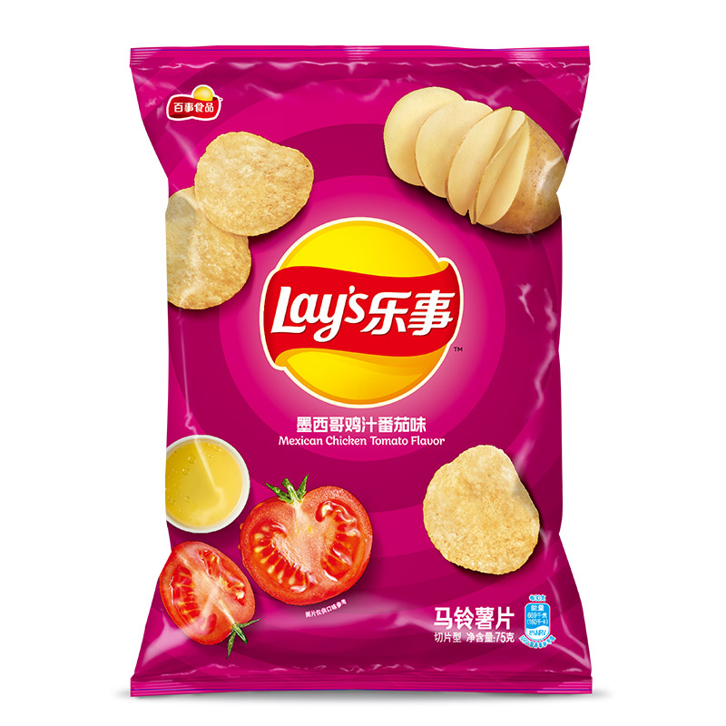 PLUS会员、需运费：乐事（Lays） 薯片休闲零食膨化食品经典原味75克装薯片