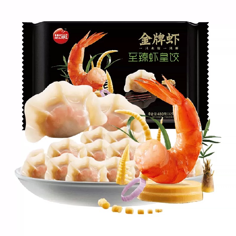 88VIP：思念 金牌虾至臻虾皇饺 480g 32只 18.41元（需买4件，需用券）