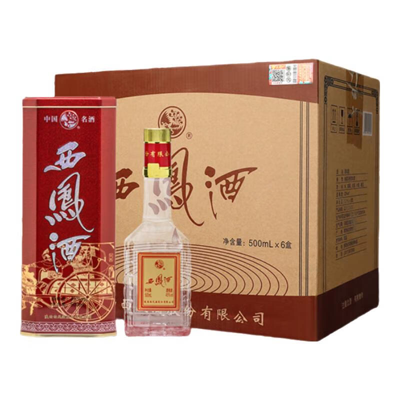 西凤酒 &名酒 凤香型白酒 45度500mL*6瓶整箱装赠一瓶 456.15元（需买2件，需用