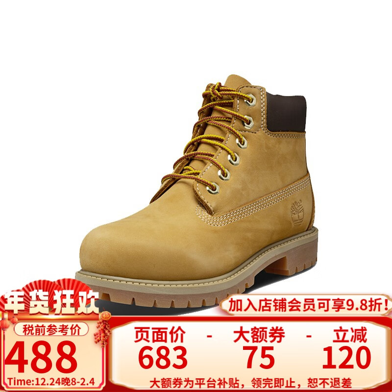 Timberland 女款经典高帮工装靴 12709W ￥488