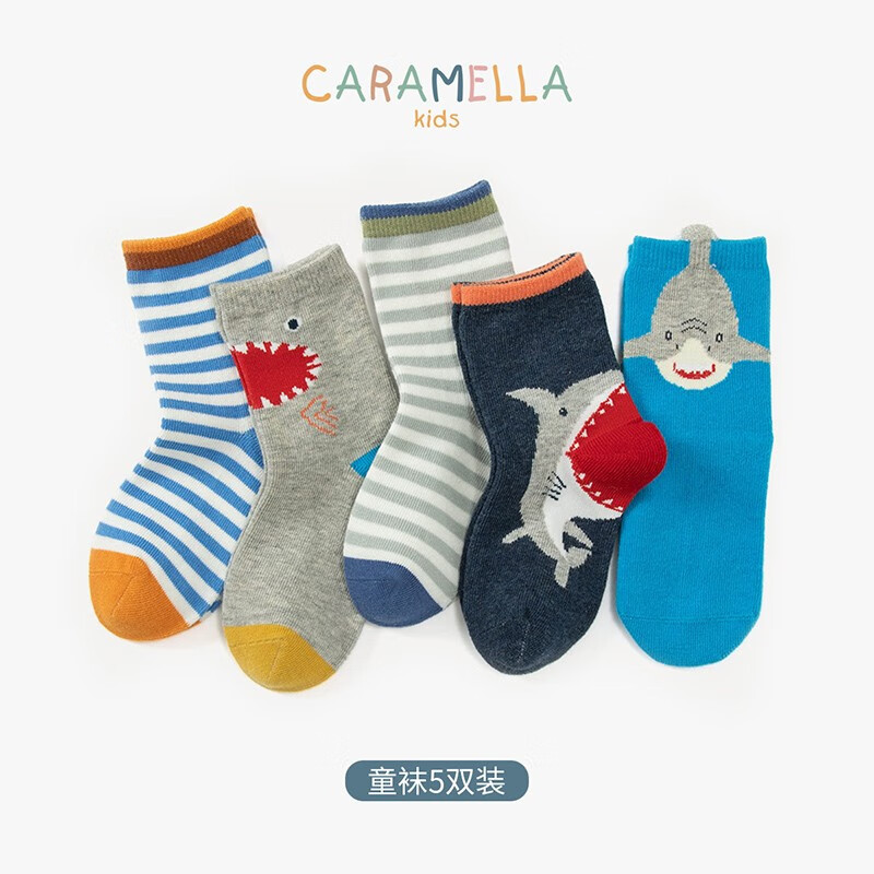 Caramella 卡拉美拉 儿童中筒袜 5双装 19.91元（需用券）