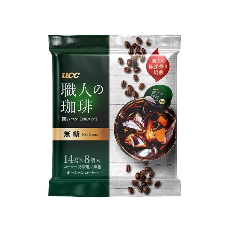 UCC 悠诗诗 职人无糖咖啡浓缩液112g(14gX8个) 9.84元