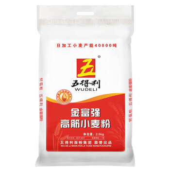 五得利 金富强高筋小麦粉 2.5kg 8.2元（需买3件，需用券）