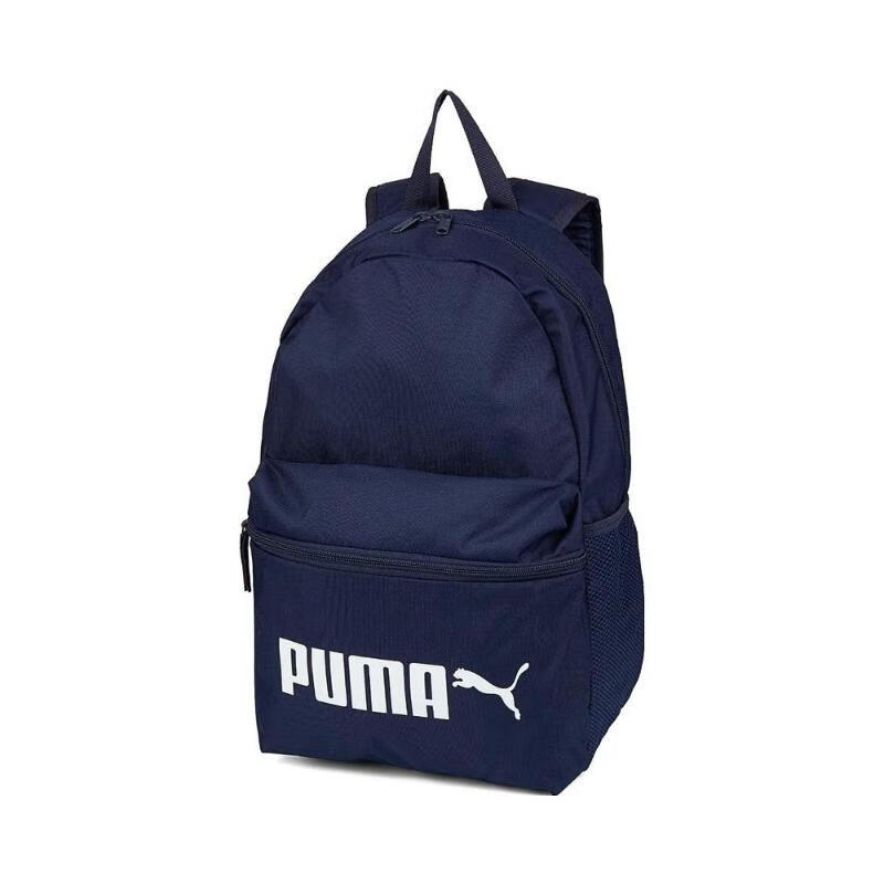 PUMA 彪马 2中性双肩包 07748202 F 79.2元