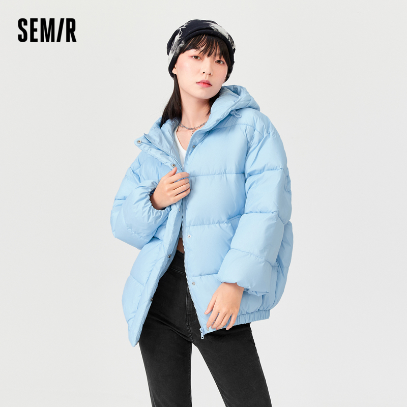 Semir 森马 棉服女2023冬季新款女装连帽防风粉绿色厚外套宽松保暖棉衣 109元